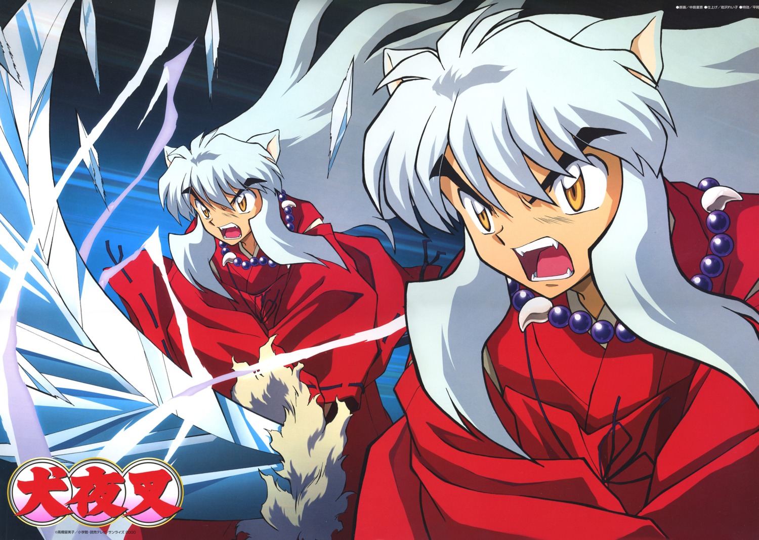 inuyasha inuyasha_(character) male