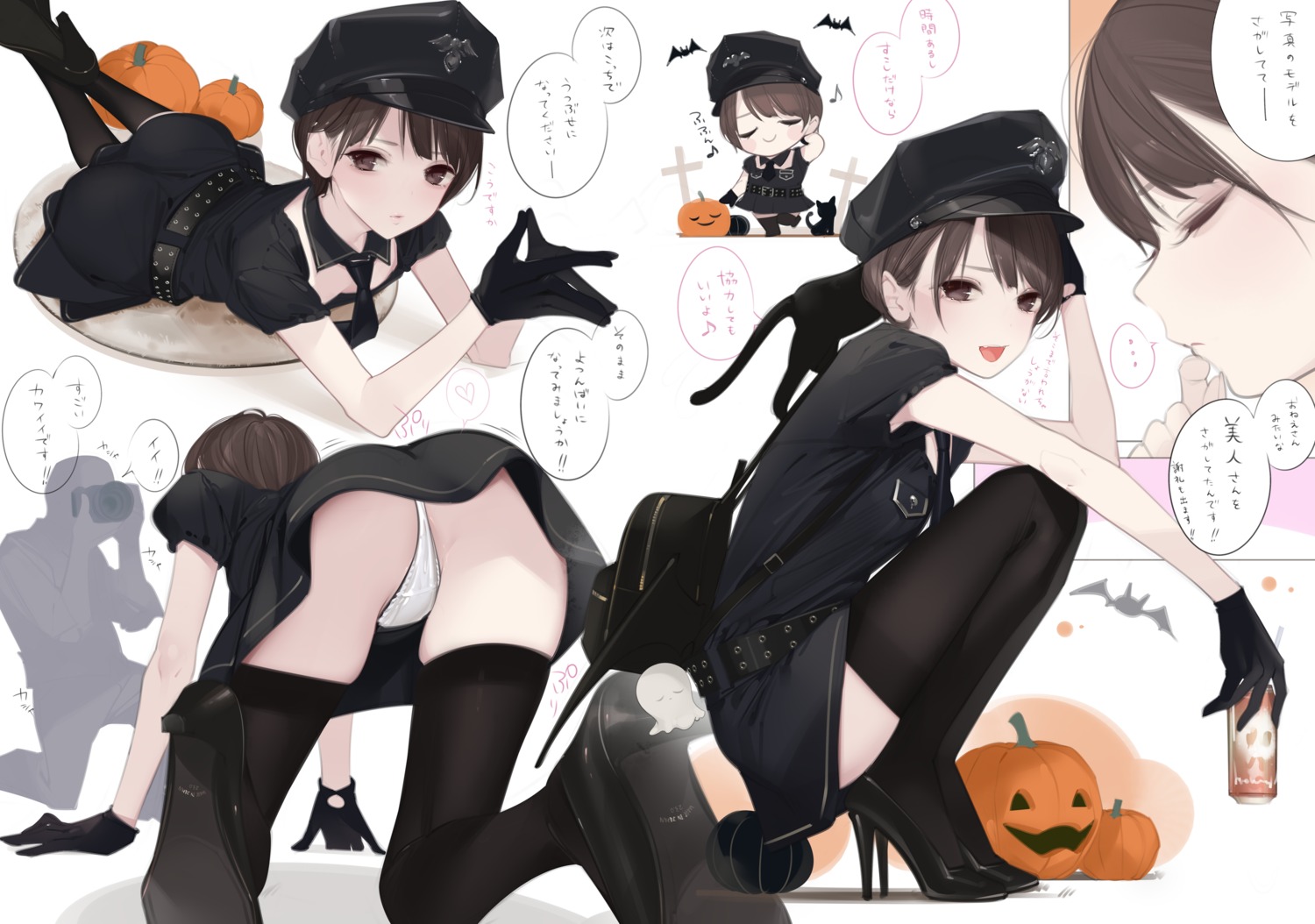 ama_mitsuki ass chibi halloween heels neko pantsu police_uniform skirt_lift thighhighs thong