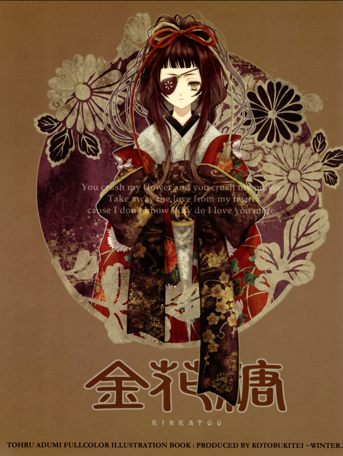 adumi_tohru eyepatch kimono kotobukitei