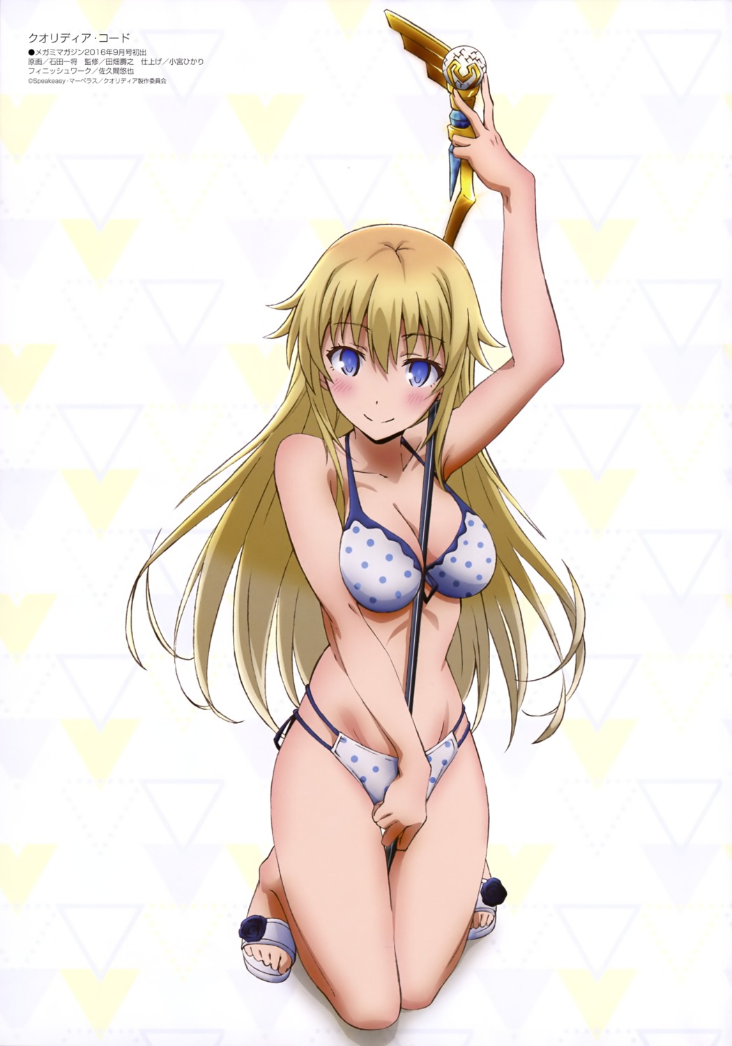 bikini cleavage ishida_kazumasa qualidea_code swimsuits utara_canaria weapon