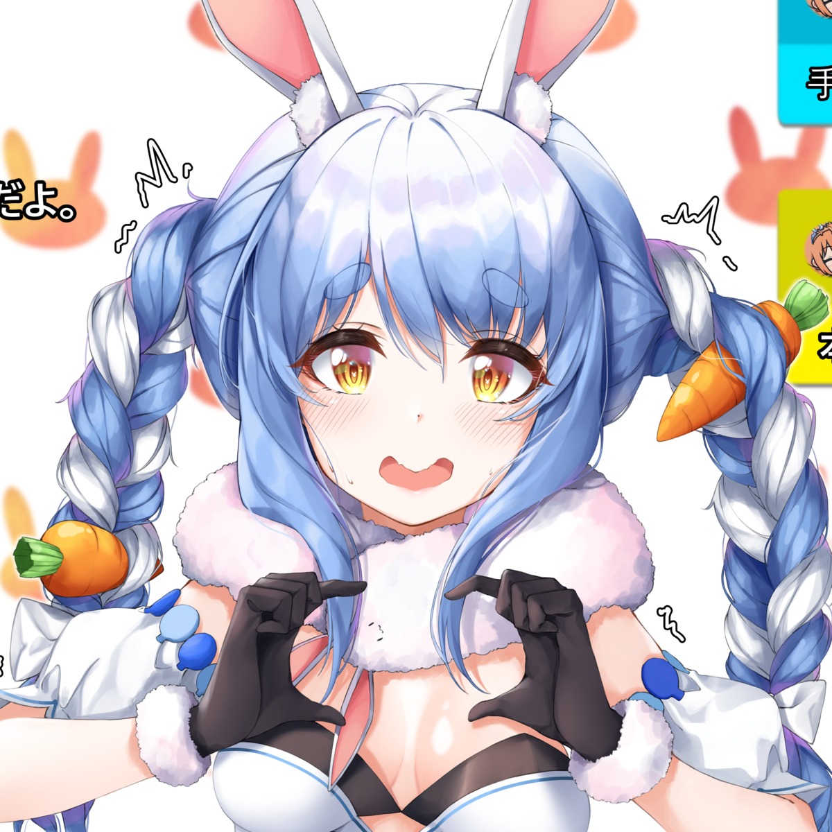 animal_ears bunny_ears dress hololive no_bra usada_pekora