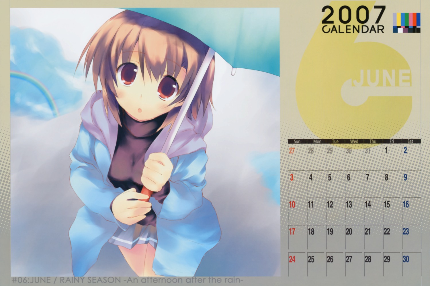 calendar kiba_satoshi retro