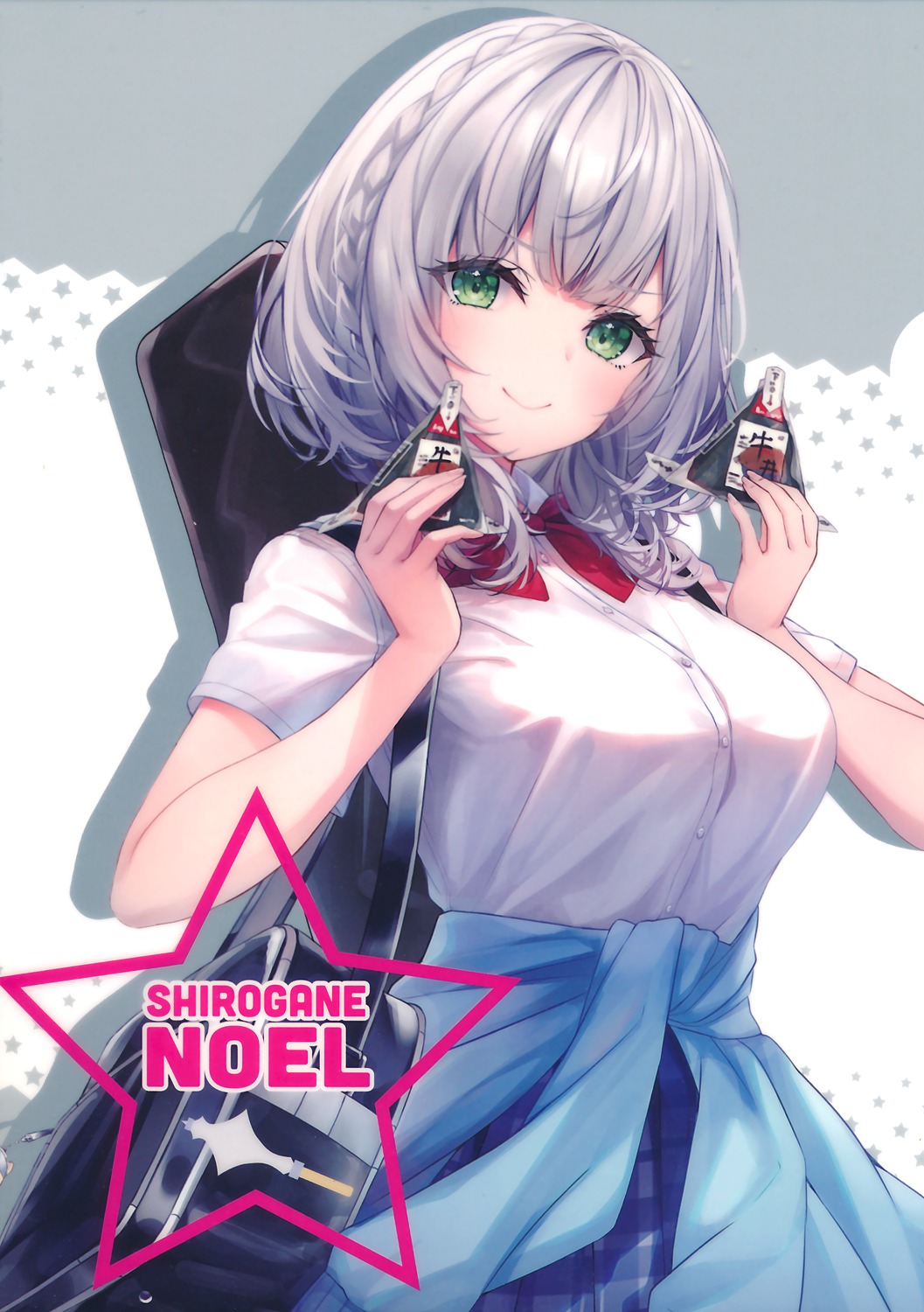 chihiro_ayaka hololive seifuku shirogane_noel sweater