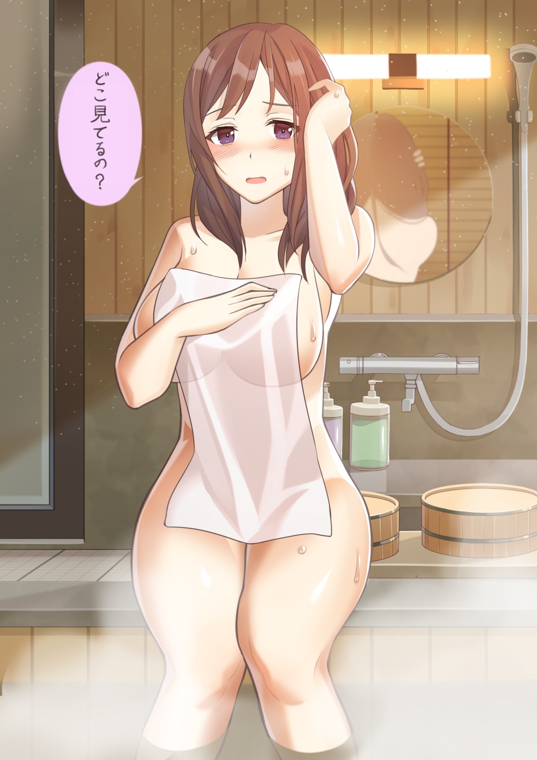 bathing breast_hold kitazawa_(embers) naked towel