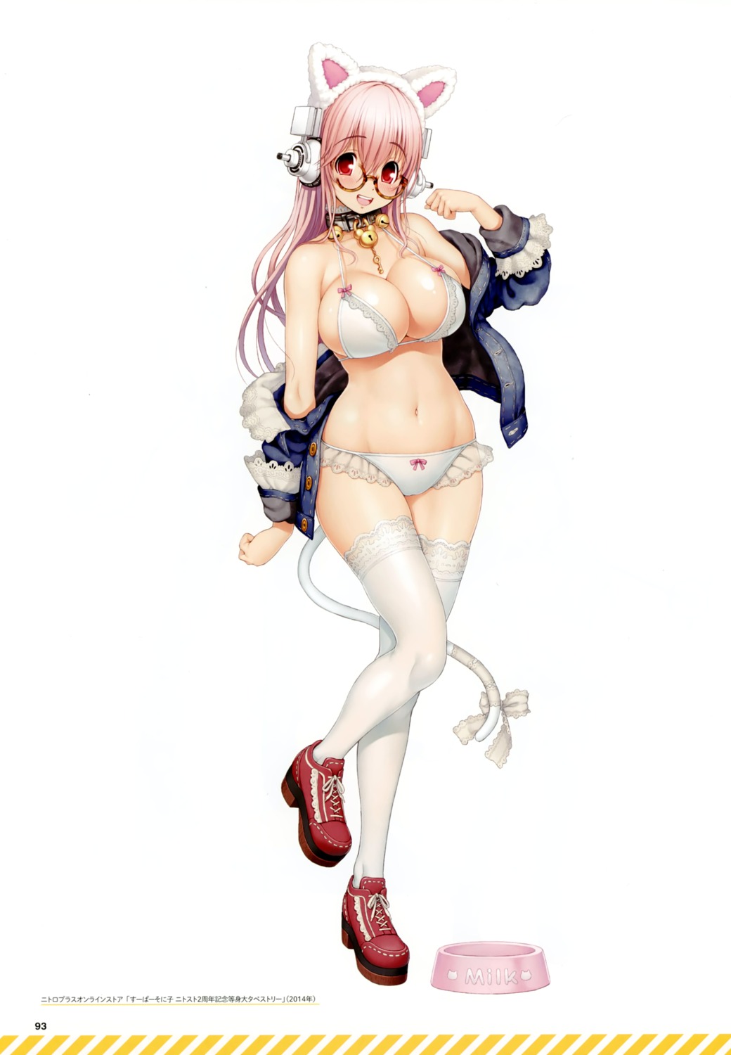 animal_ears bra cleavage headphones nekomimi open_shirt pantsu sonico super_sonico tail thighhighs tsuji_santa