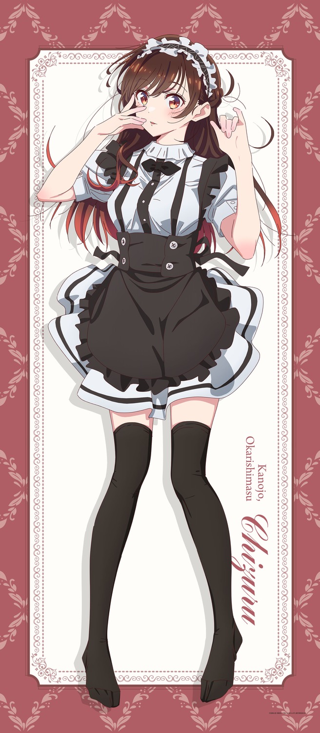 ichinose_chizuru kanojo_okarishimasu maid tagme thighhighs