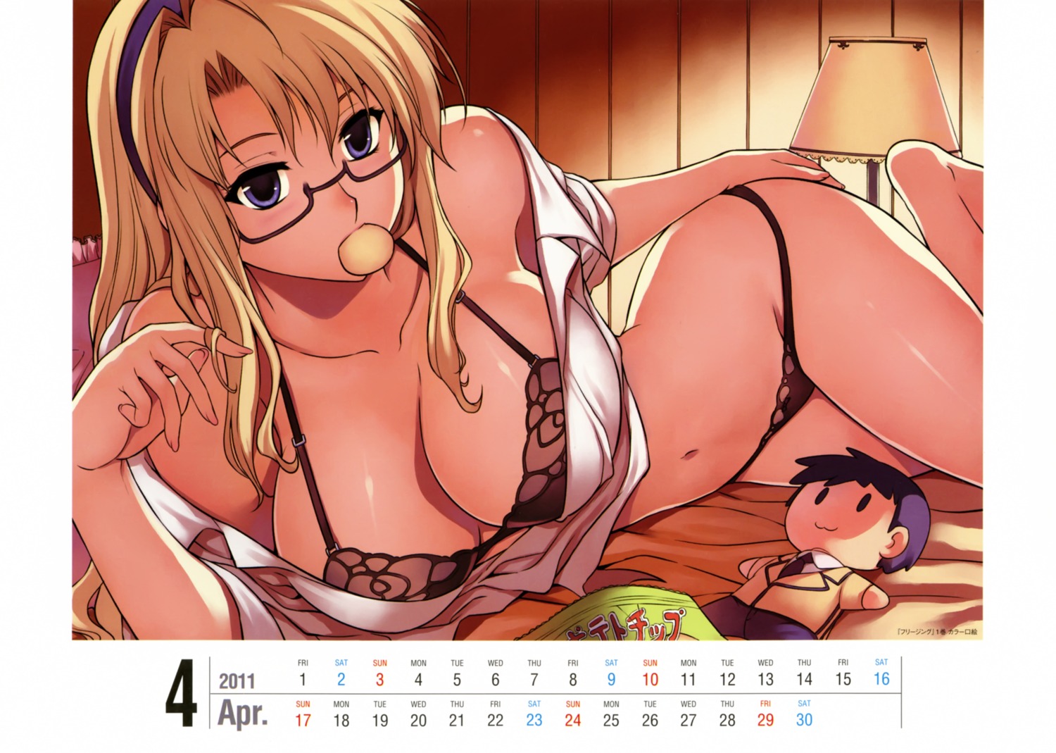 bra calendar cleavage freezing kim_kwang-hyun lingerie megane open_shirt pantsu satellizer_el_bridget