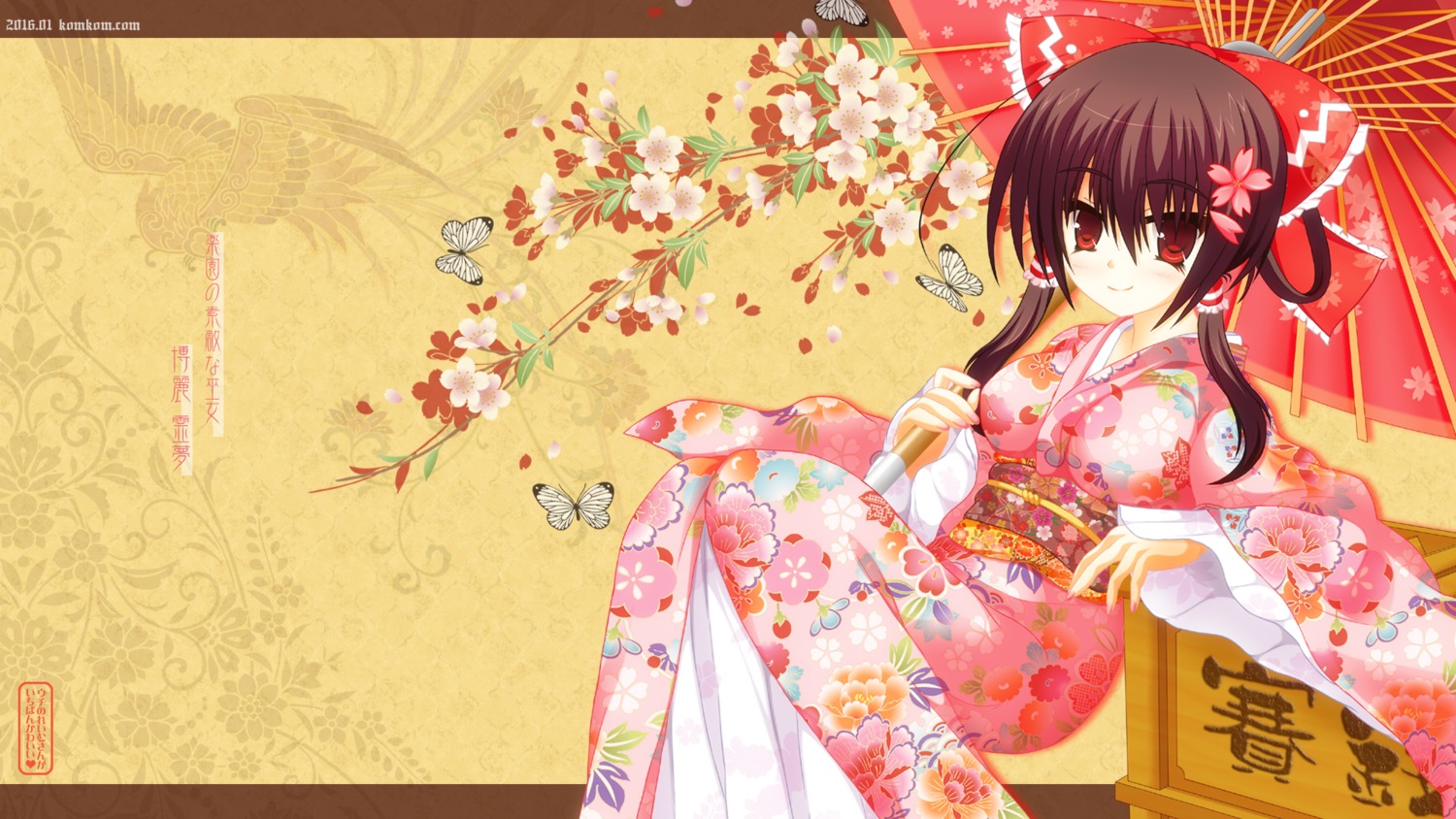 hakurei_reimu kimono kom touhou umbrella wallpaper