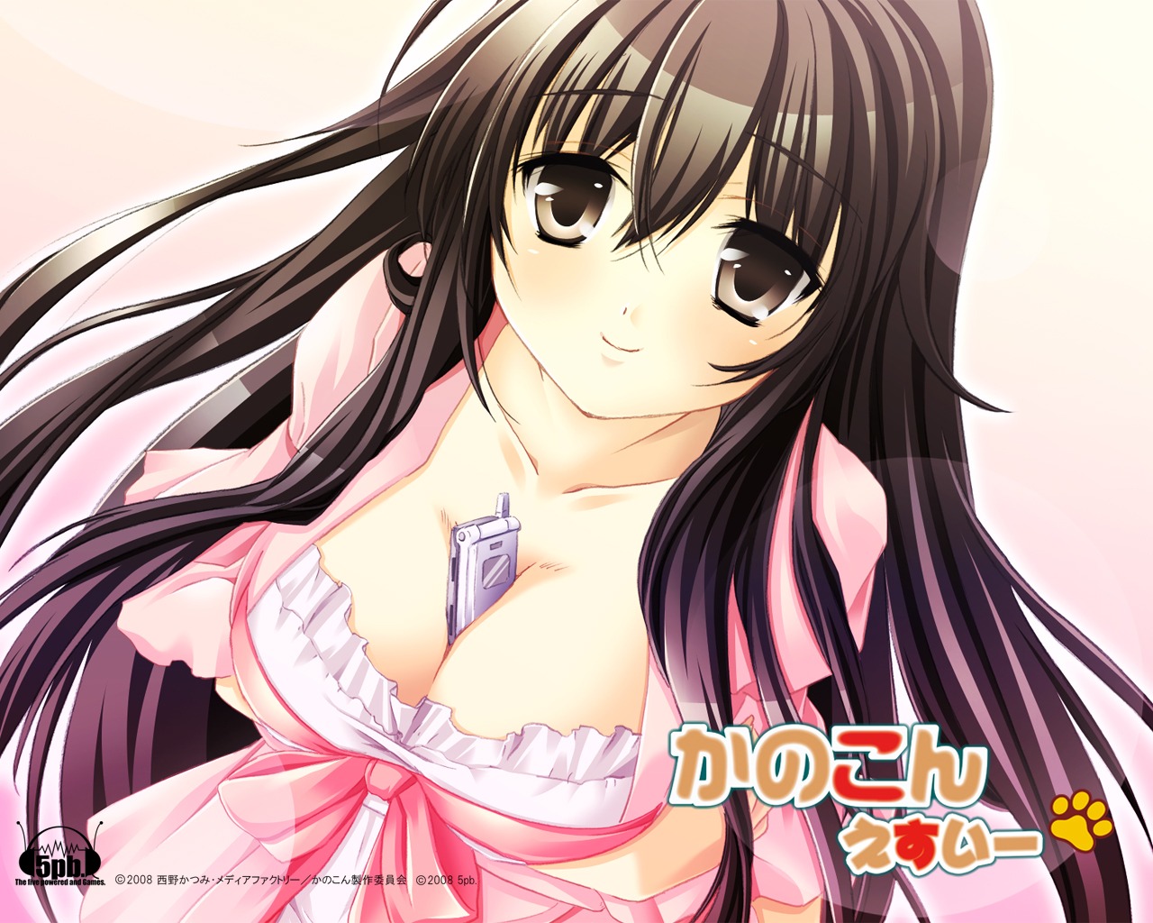 5pb. breast_hold cleavage kanokon koin minamoto_chizuru wallpaper