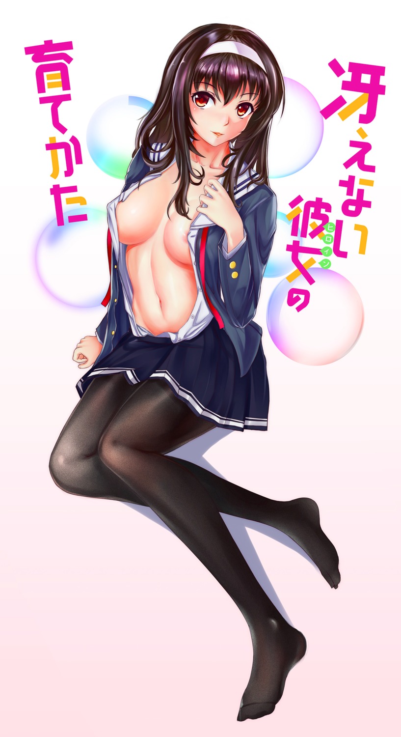 areola cleavage erect_nipples kasumigaoka_utaha no_bra open_shirt pantyhose saenai_heroine_no_sodatekata seifuku ytoy