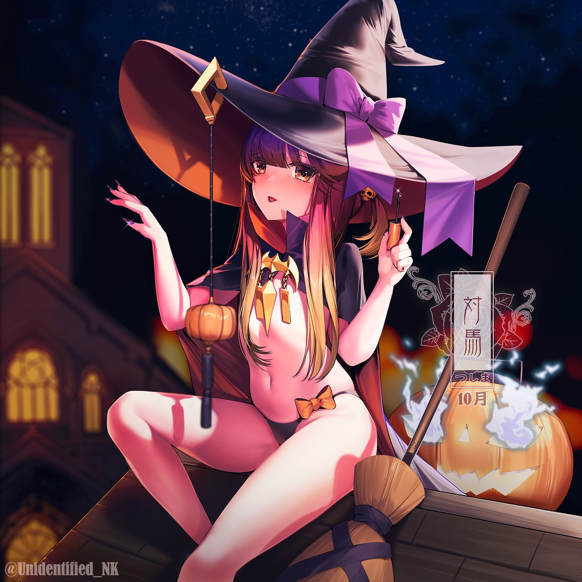 halloween kantai_collection naked_cape pantsu tsushima_(kancolle) unidentified_nk witch