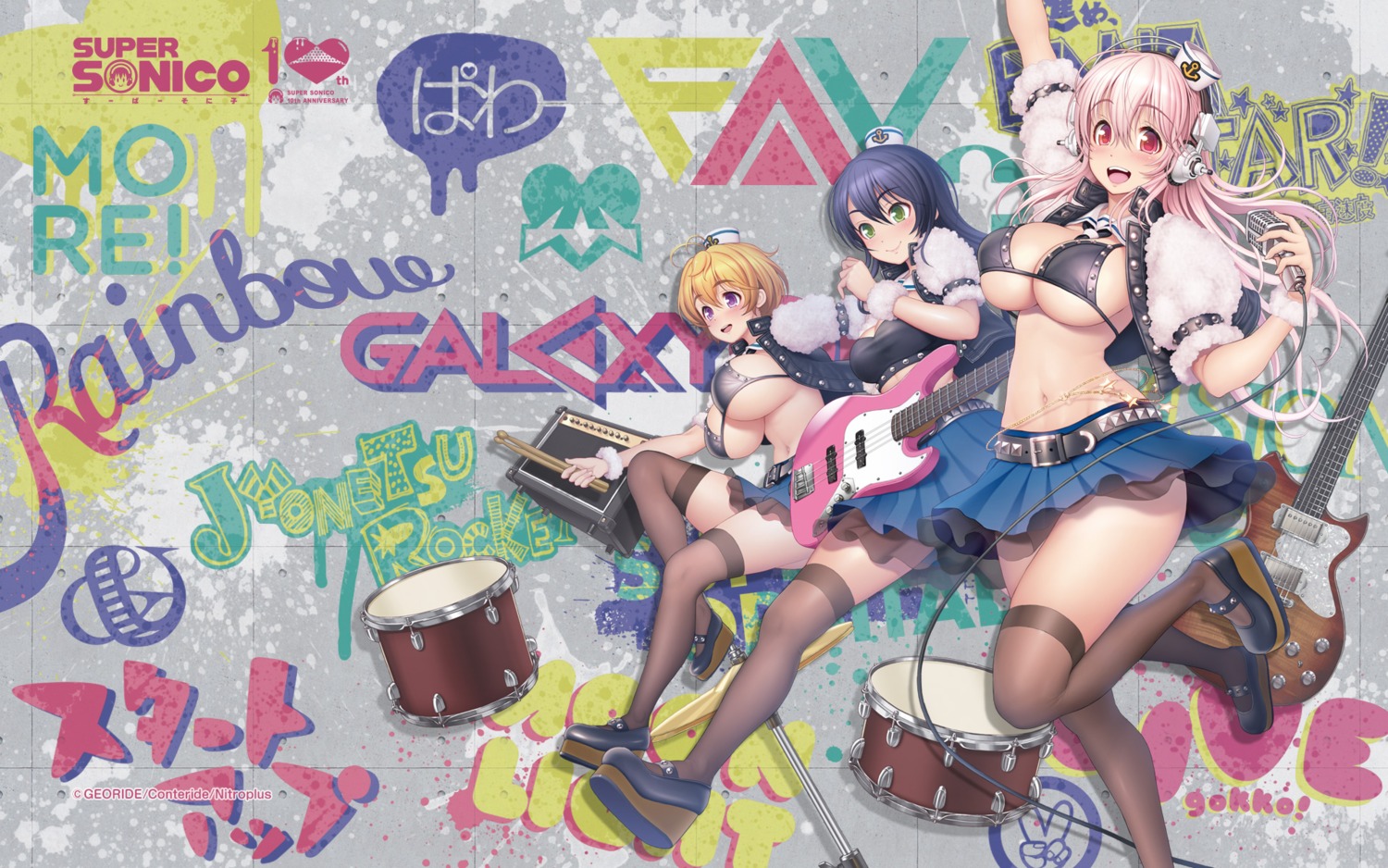 bikini_top cleavage fujimi_suzu guitar headphones heels open_shirt sonico super_sonico swimsuits thighhighs tsuji_santa underboob wallpaper watanuki_fuuri