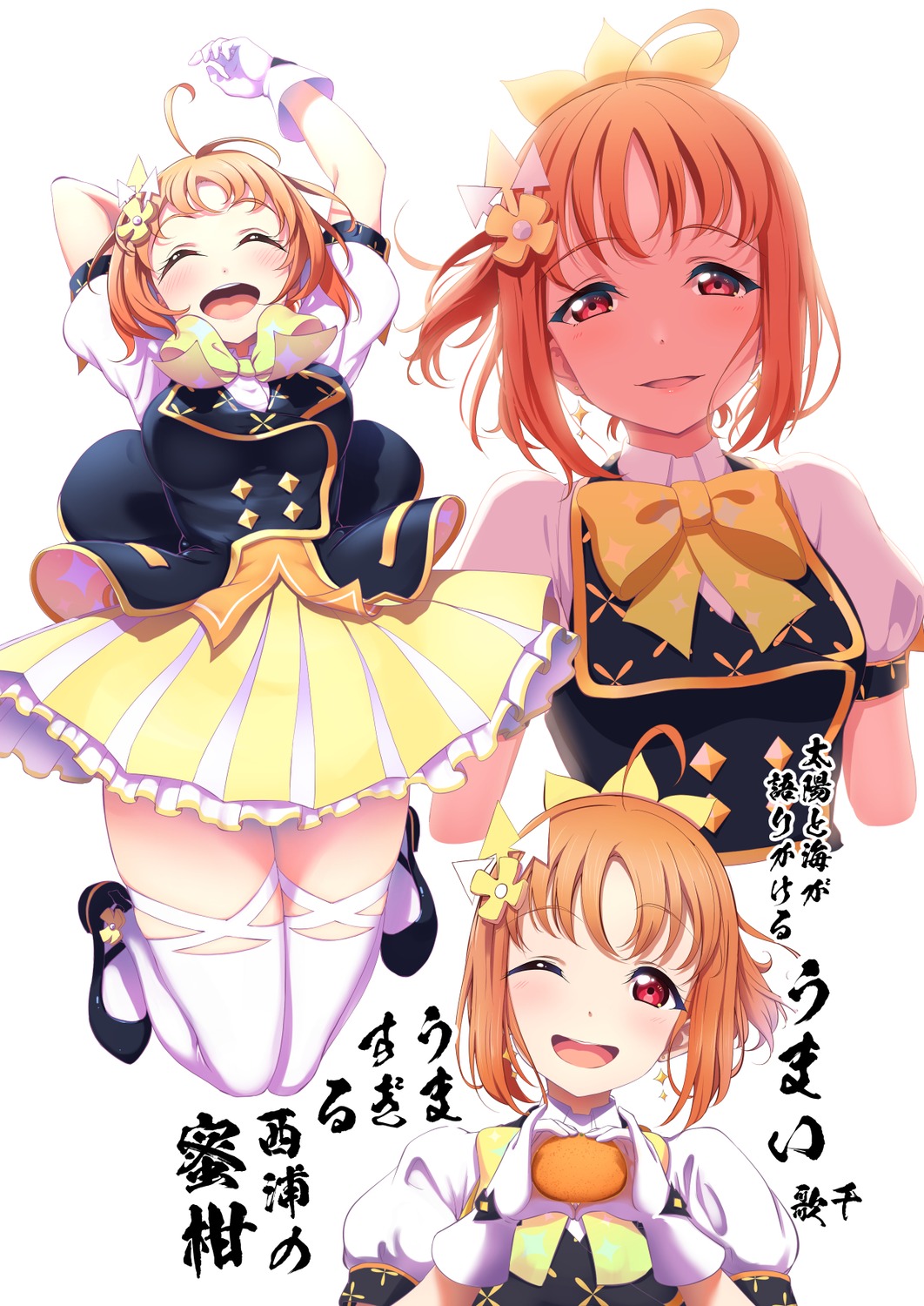 amagi_(volfuji) love_live!_sunshine!! takami_chika thighhighs uniform