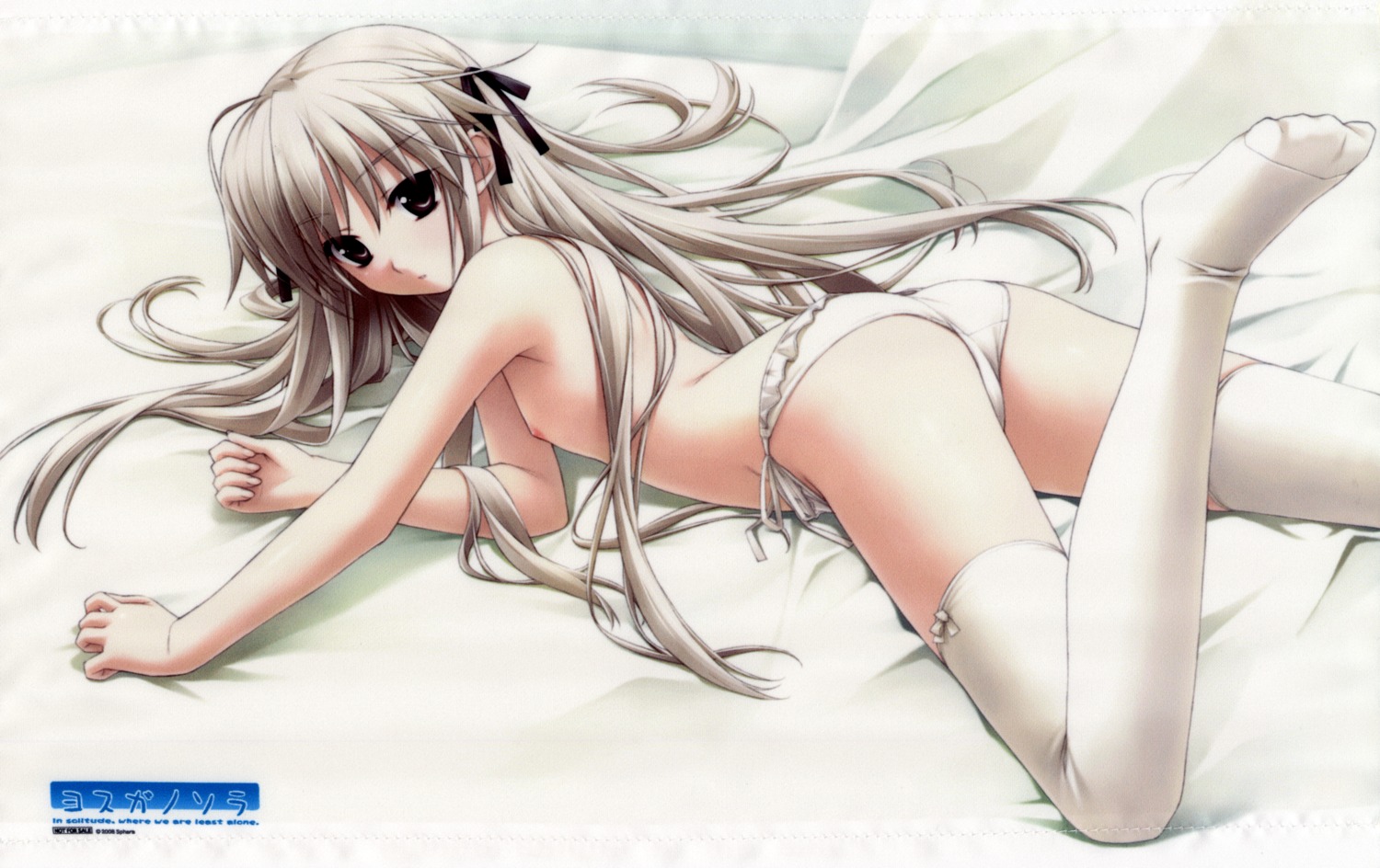 hashimoto_takashi kasugano_sora loli nipples pantsu screening sphere string_panties thighhighs topless yosuga_no_sora