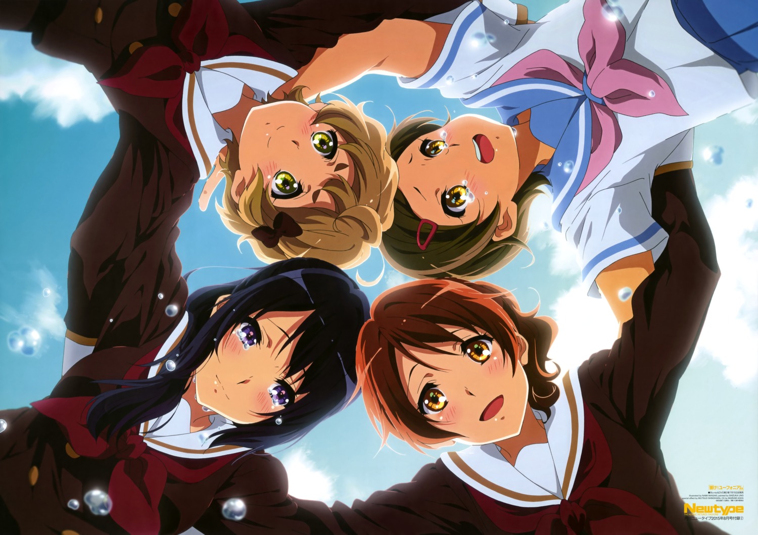 Iwasaki Nami Hibike Euphonium Katou Hazuki Hibike Euphonium Kawashima Sapphire Kousaka Reina Oumae Kumiko Seifuku Yande Re