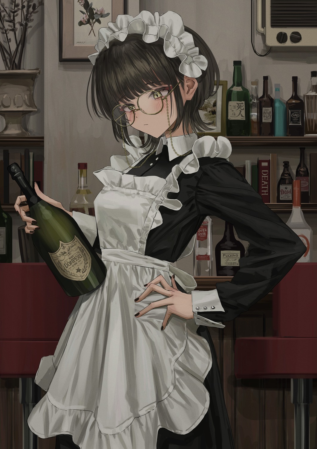 maid megane nadegata