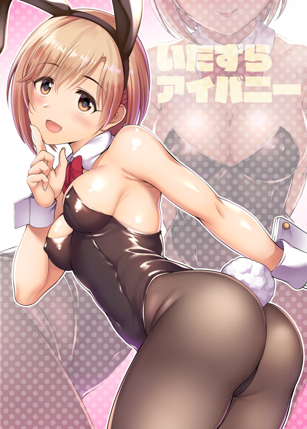 aiba_yumi animal_ears ass bunny_ears bunny_girl erect_nipples ment no_bra pantyhose tail the_idolm@ster the_idolm@ster_cinderella_girls