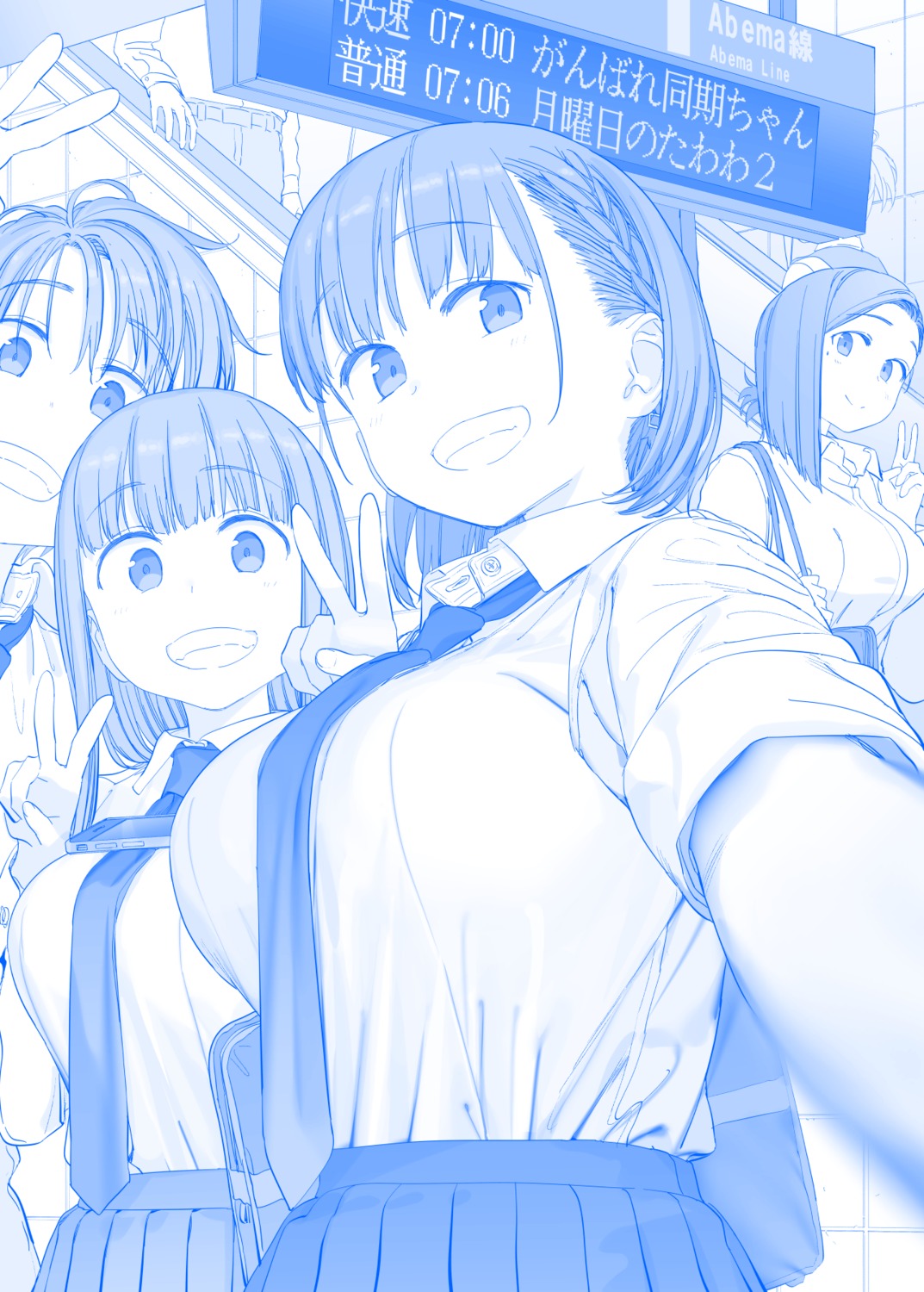 ai-chan's_sister_(getsuyoubi_no_tawawa) ai-chan_(getsuyoubi_no_tawawa) getsuyoubi_no_tawawa himura_kiseki kouhai-chan_(getsuyoubi_no_tawawa) monochrome seifuku selfie volley-bu-chan