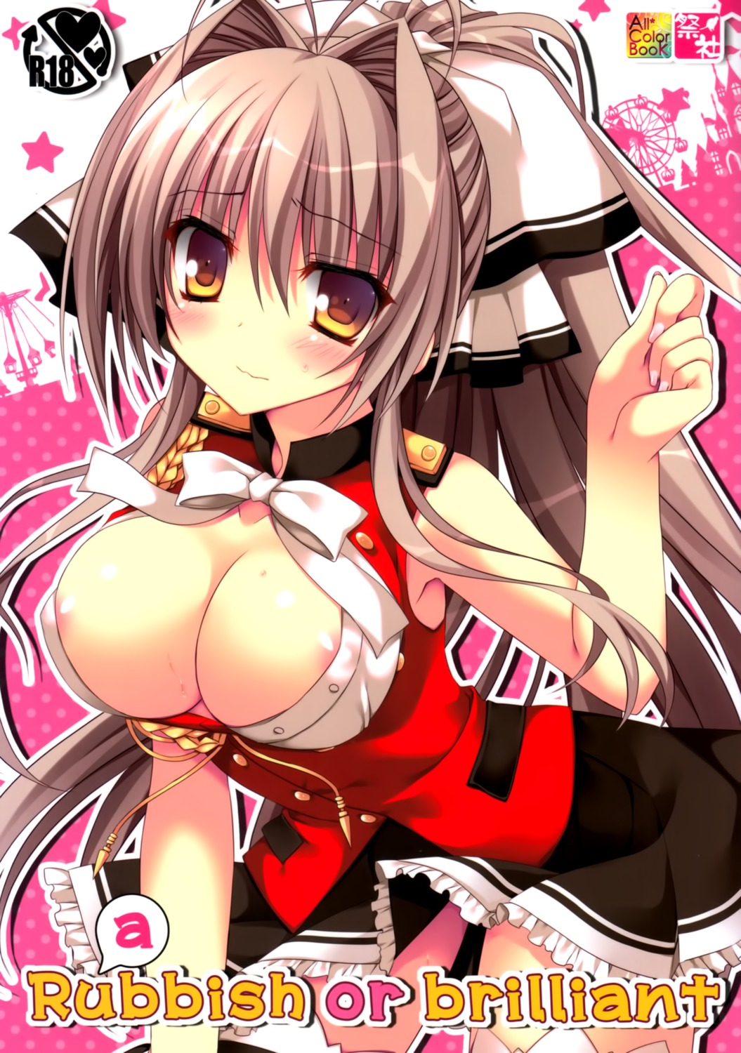 amagi_brilliant_park areola breasts erect_nipples matsurija nanaroba_hana no_bra open_shirt sento_isuzu thighhighs