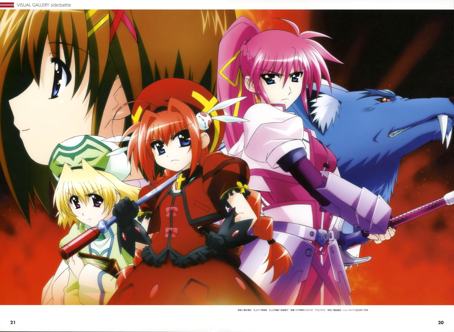 hashimoto_takayoshi mahou_shoujo_lyrical_nanoha mahou_shoujo_lyrical_nanoha_a's mahou_shoujo_lyrical_nanoha_the_movie_2nd_a's shamal signum vita yagami_hayate zafira