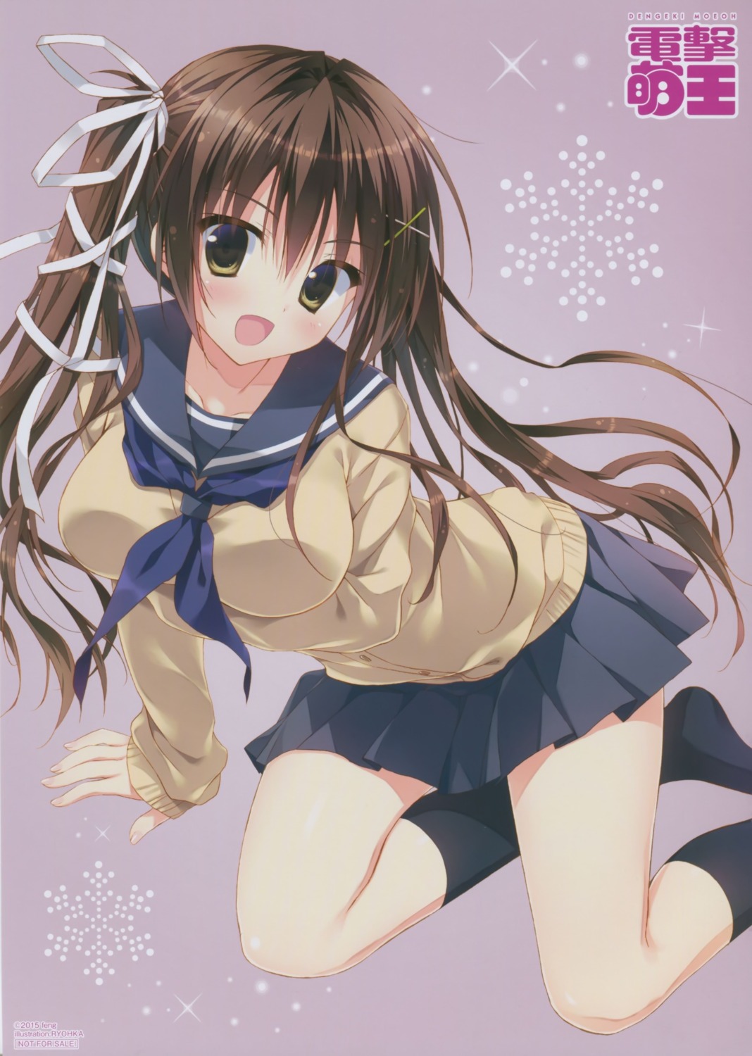 feng imouto_no_seiiki nase_yukana ryohka seifuku sweater