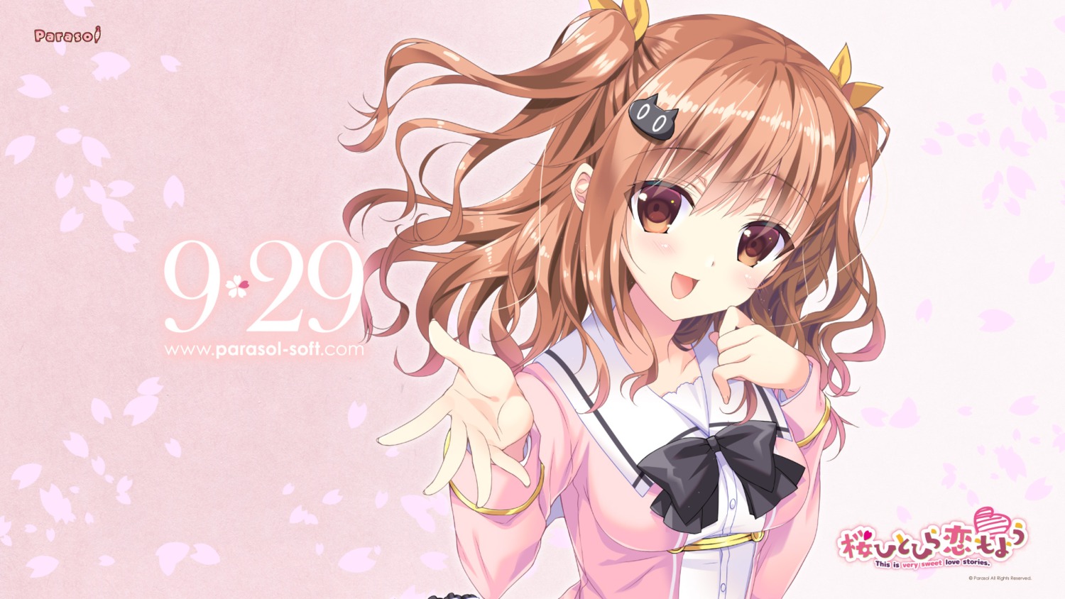 parasol sakura_hanpen sakura_hitohira_koi_moyou seifuku takazawa_miaya wallpaper