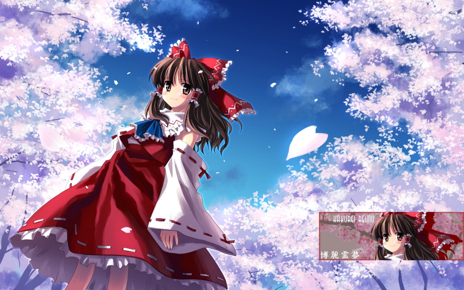 hakurei_reimu touhou wallpaper