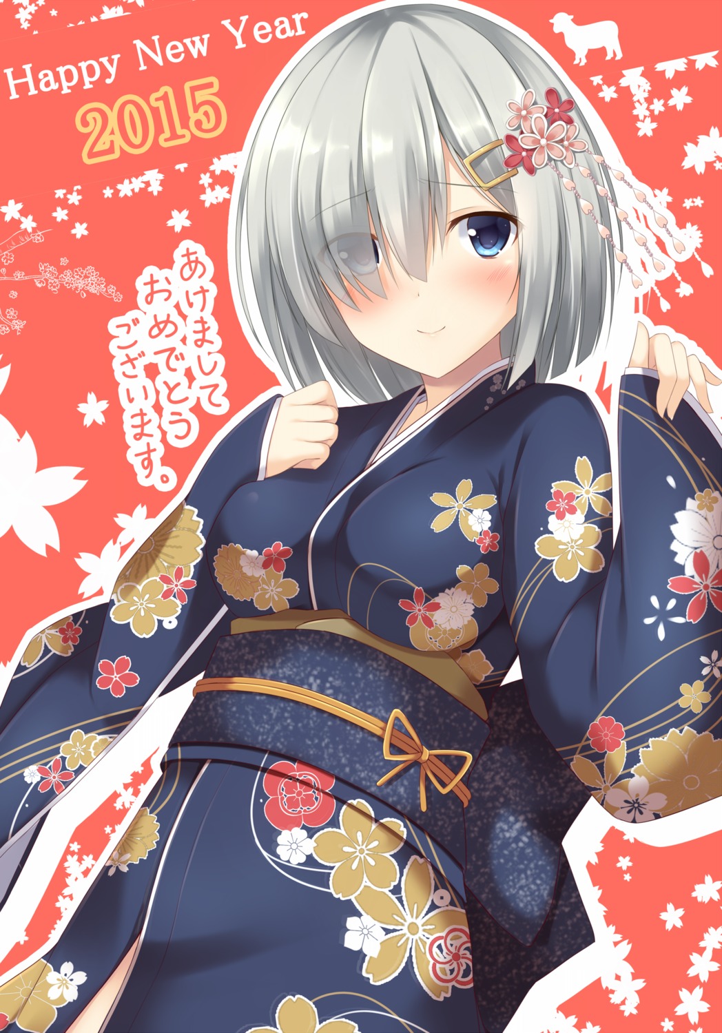 hamakaze_(kancolle) japanese_clothes kantai_collection kimono tomoo