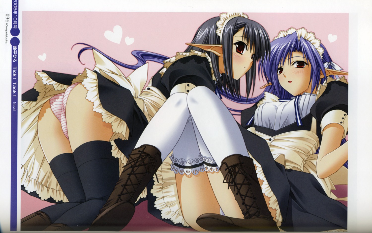 ai binding_discoloration maid pantsu pointy_ears sage shimapan shuffle suzuhira_hiro thighhighs tick_tack