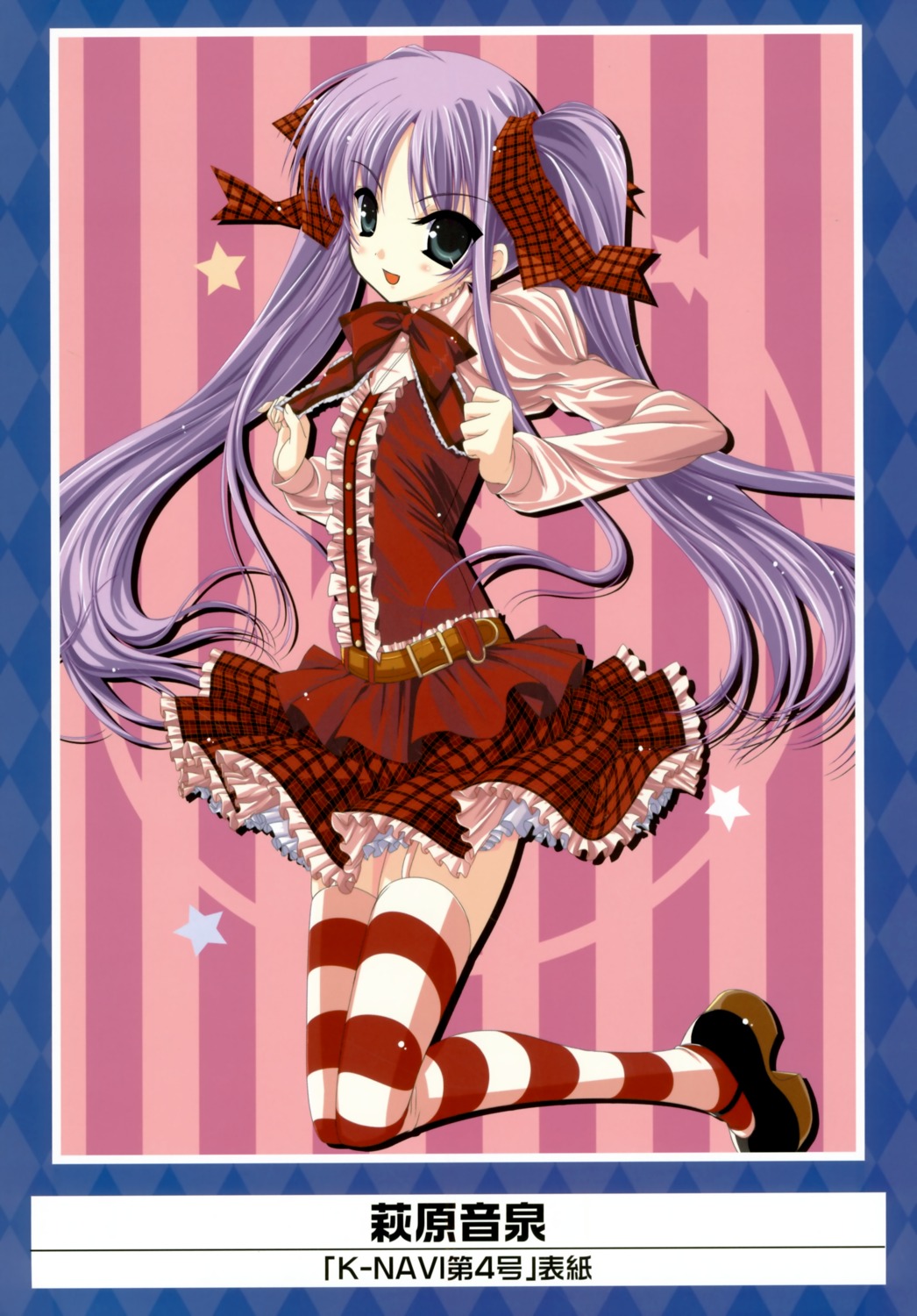 hagiwara_onsen lolita_fashion thighhighs