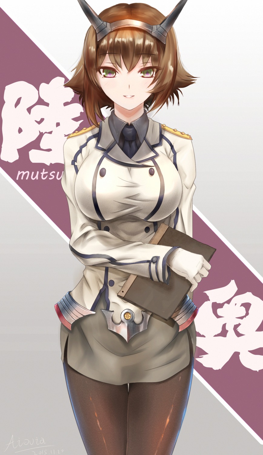 aiovia kantai_collection mutsu_(kancolle) pantyhose uniform