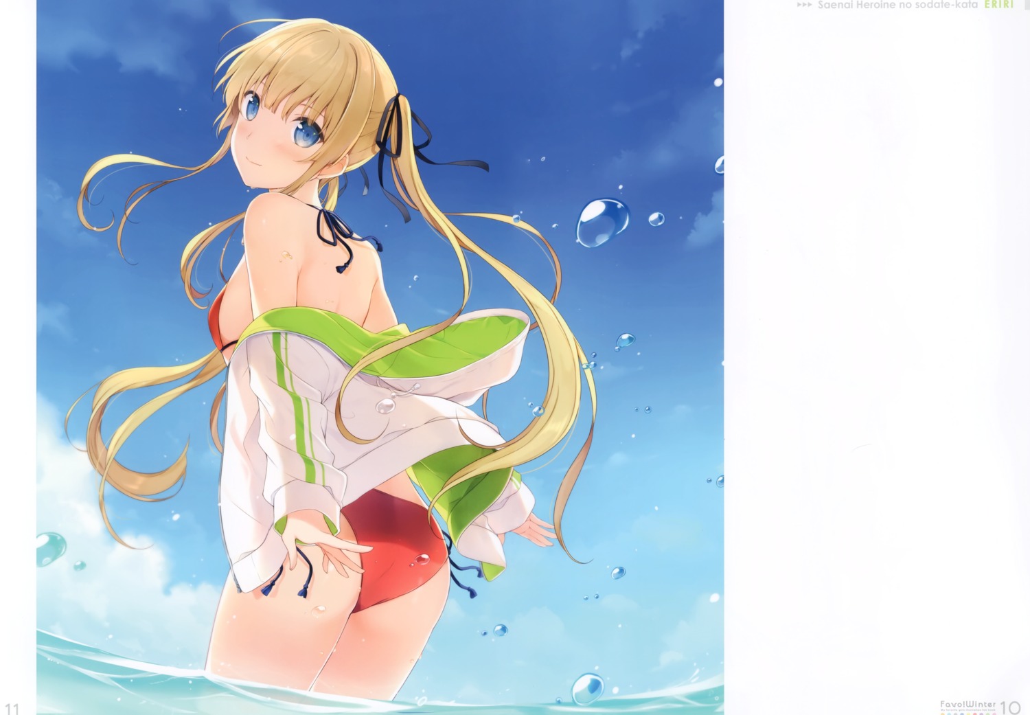 6u ass bikini eternal_land open_shirt saenai_heroine_no_sodatekata sawamura_spencer_eriri swimsuits wet