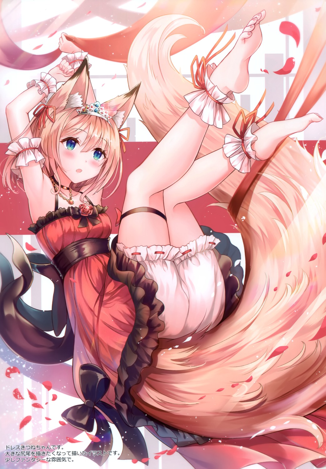 animal_ears bloomers garter kitsune sakura_ani tail