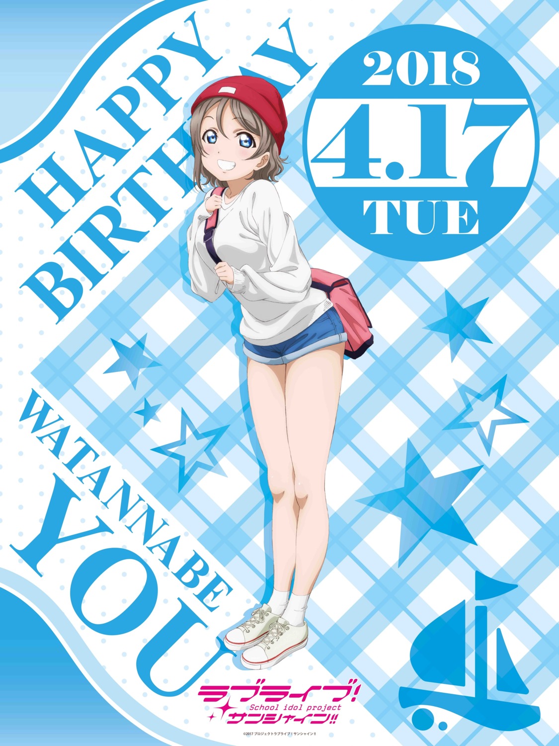 love_live!_sunshine!! sweater watanabe_you