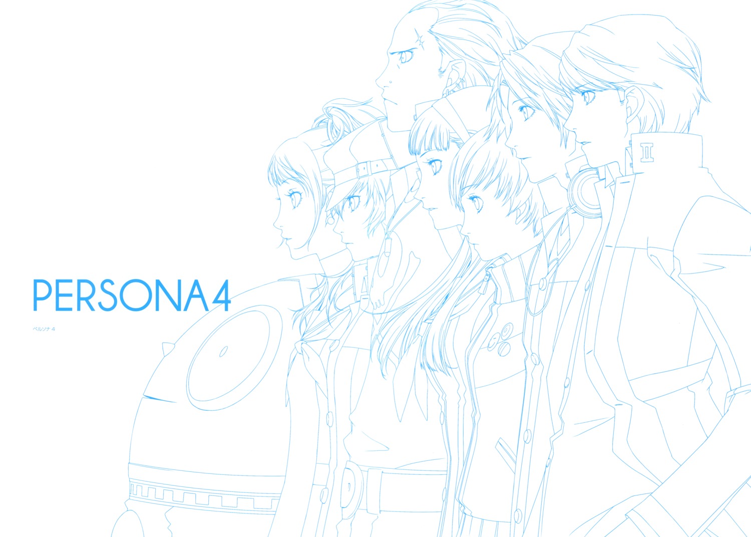 amagi_yukiko hanamura_yousuke kujikawa_rise kuma_(persona_4) megaten monochrome narukami_yuu persona persona_4 satonaka_chie seifuku shirogane_naoto soejima_shigenori tatsumi_kanji