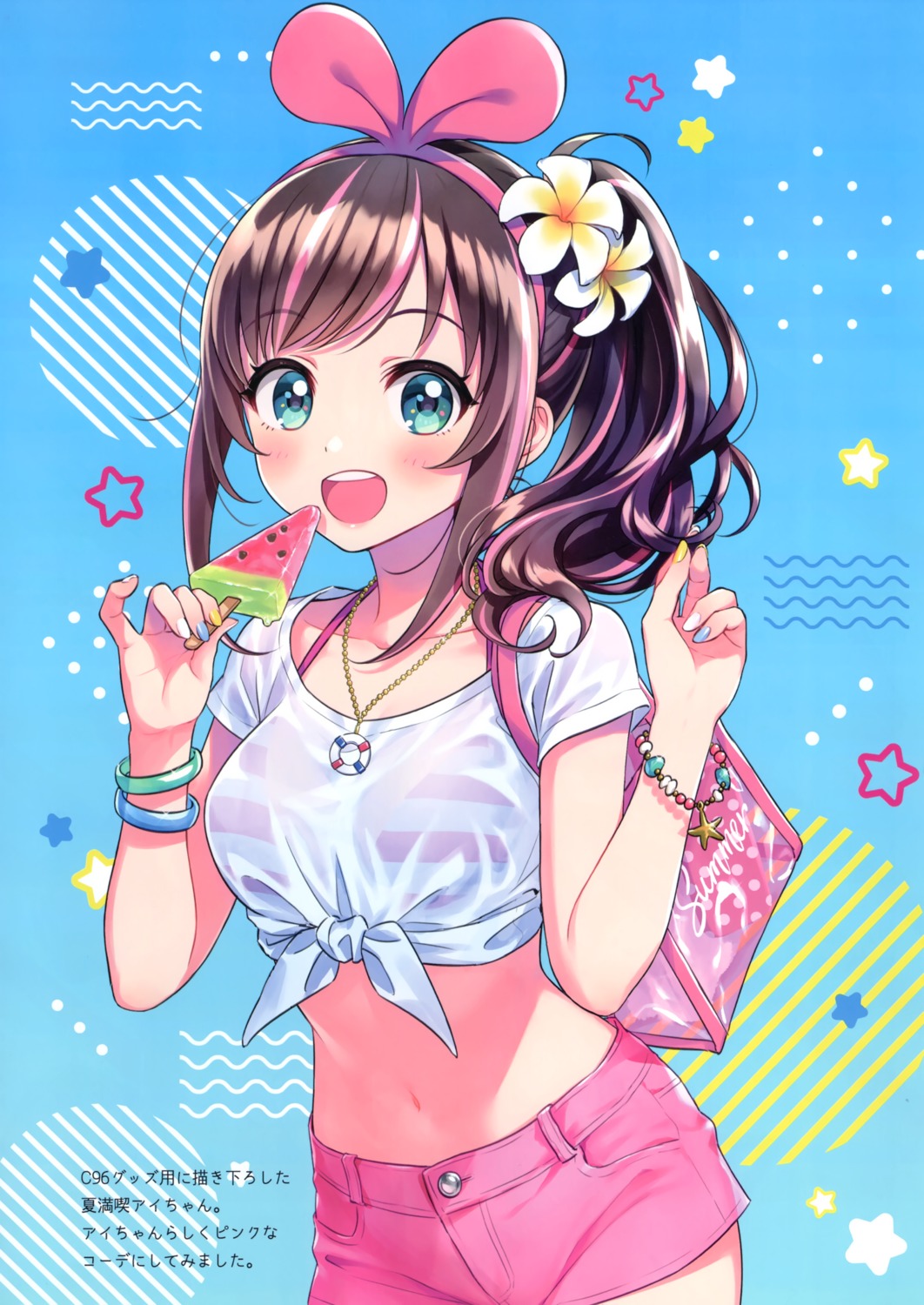 a.i._channel bikini_top canvas kizuna_ai morikura_en see_through swimsuits