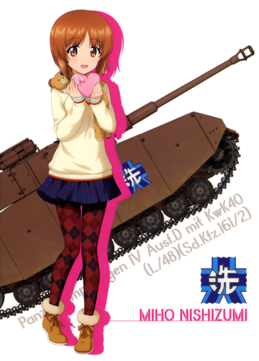 girls_und_panzer nishizumi_miho pantyhose sweater tagme valentine