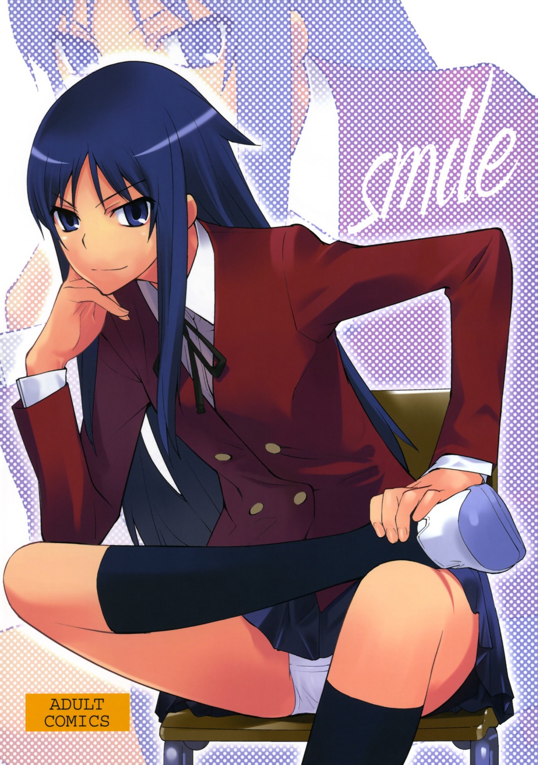 hapoi-dokoro kanou_sumire okazaki_takeshi pantsu seifuku toradora!