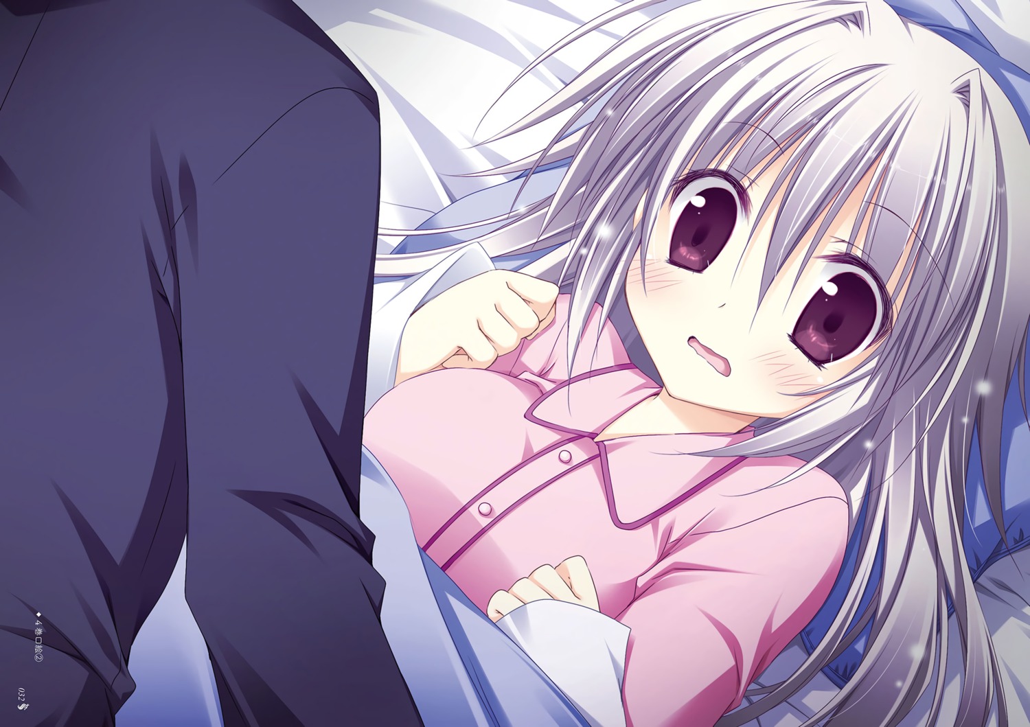 iris_freyja juuoumujin_no_fafnir korie_riko pajama sheets