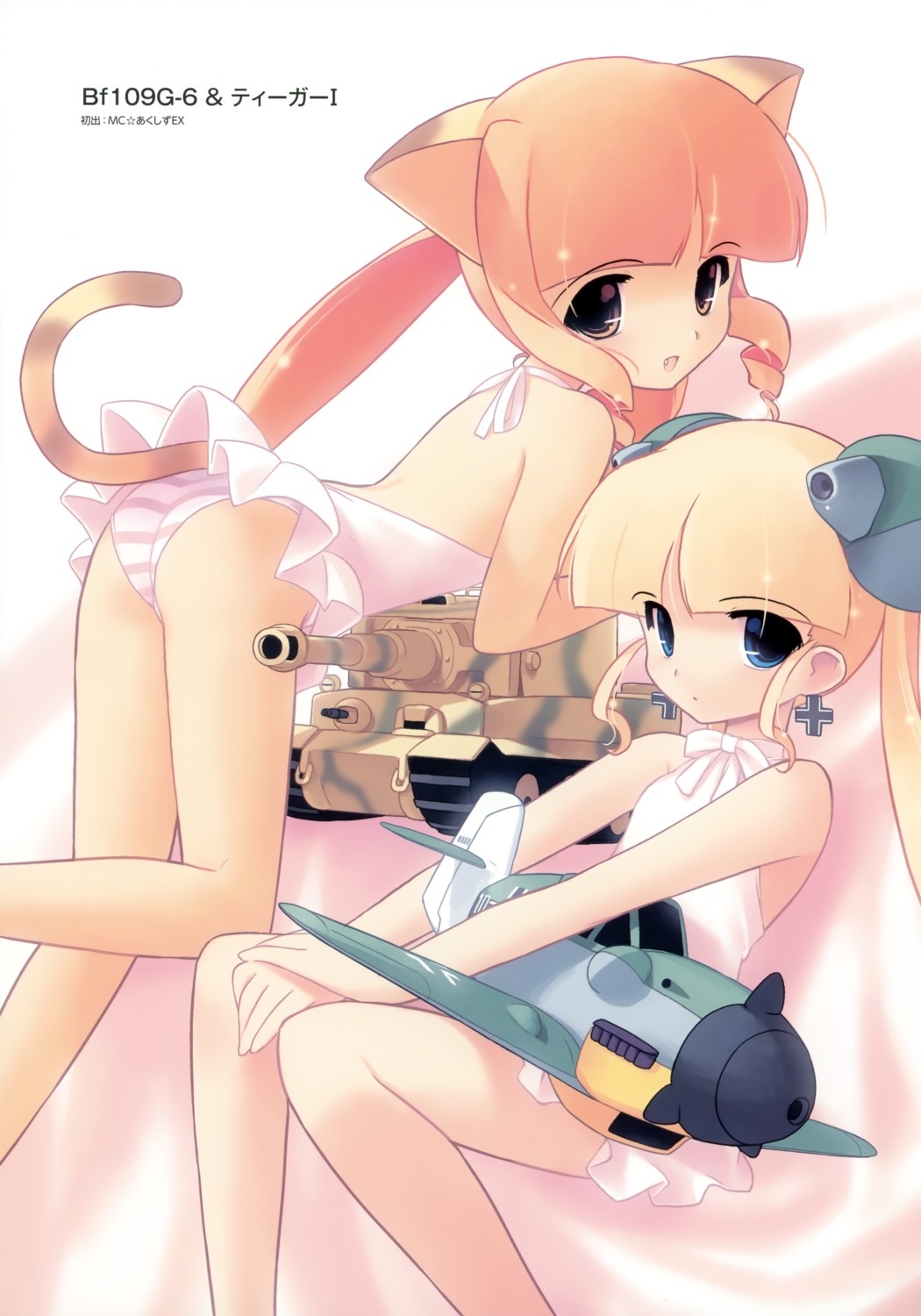 animal_ears dress jiji loli nekomimi pantsu shimapan tail