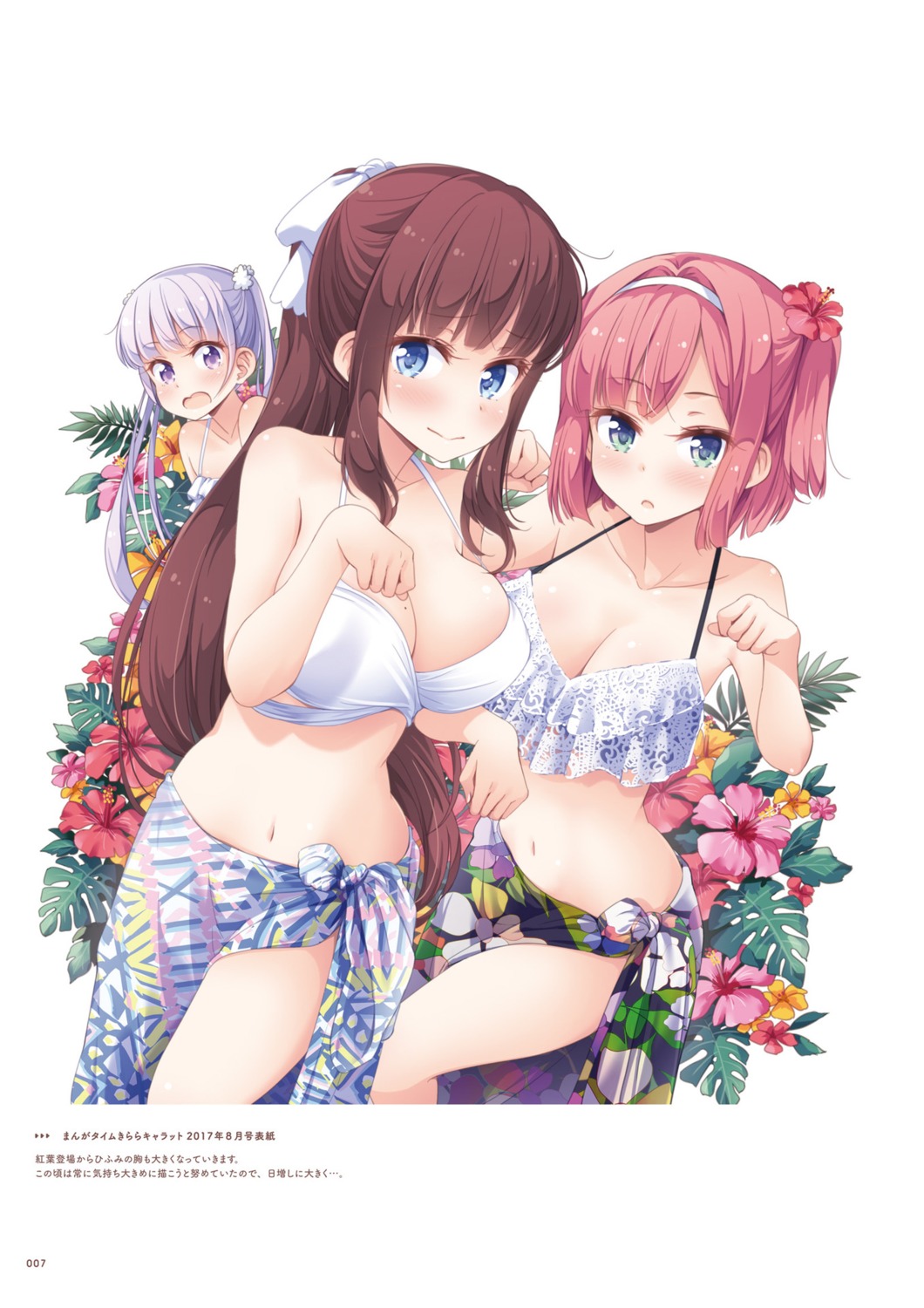 bikini_top mochizuki_momiji new_game! possible_duplicate suzukaze_aoba swimsuits takimoto_hifumi tokunou_shoutarou