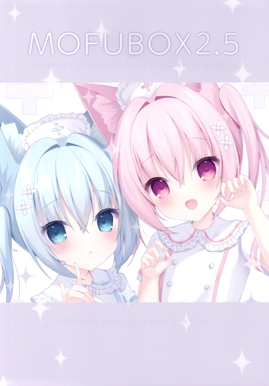 animal_ears kitsune mofumies nurse yozuki_mofu