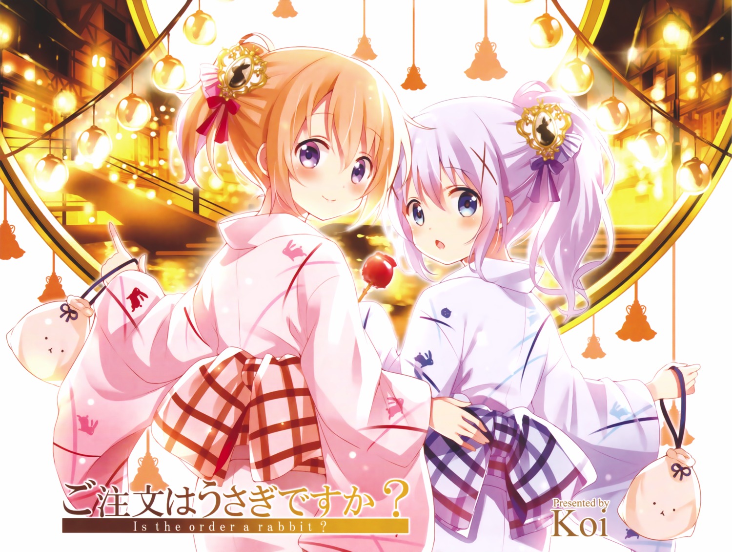 Is the Order a Rabbit? (Gochuumon wa Usagi Desu ka?) Complete