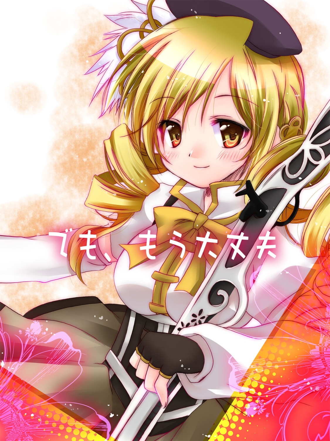 gun puella_magi_madoka_magica sara_yuuki tomoe_mami