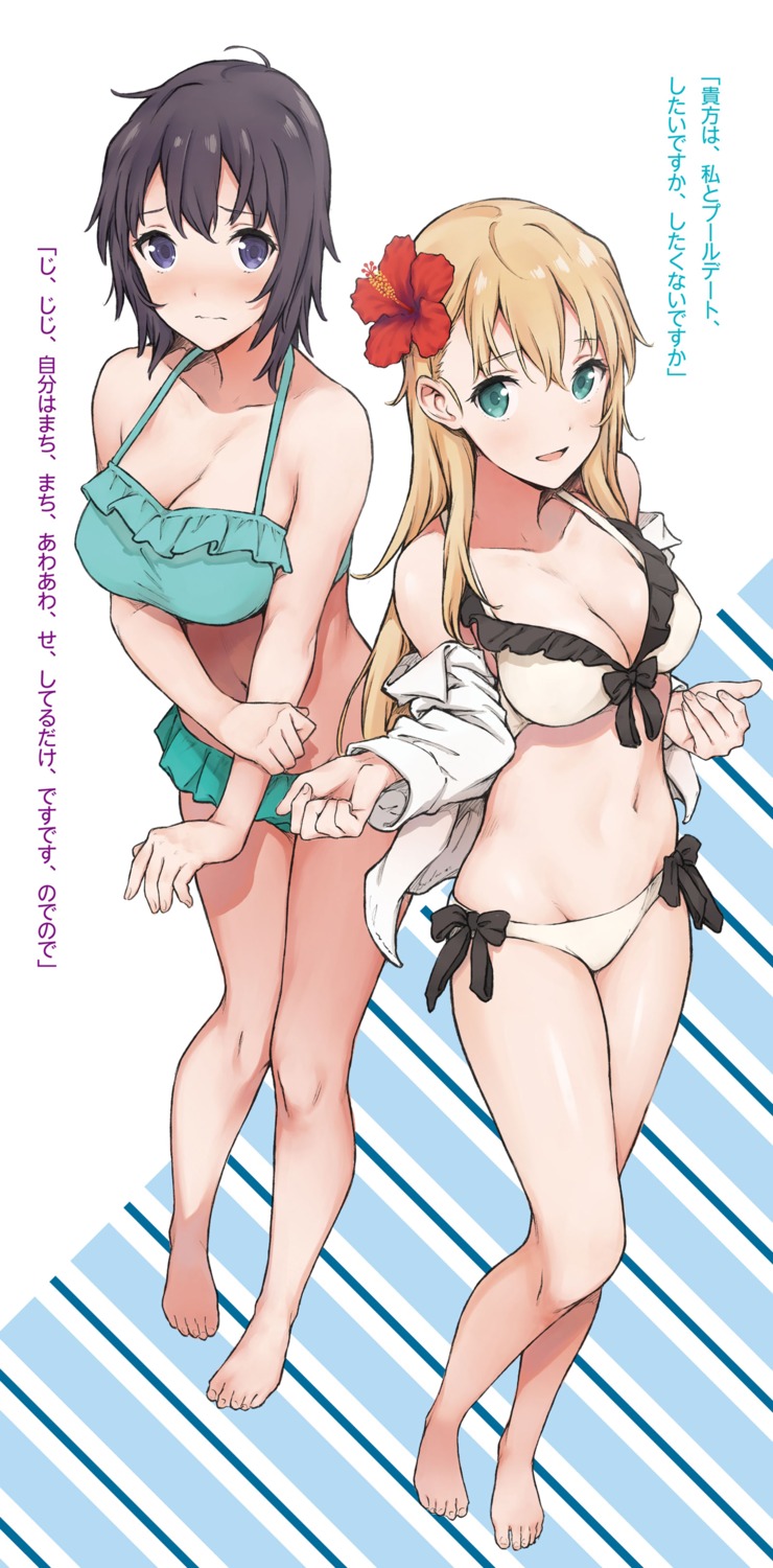 bikini cleavage digital_version gamers! hoshinomori_chiaki open_shirt sabo1038 swimsuits tendou_karen