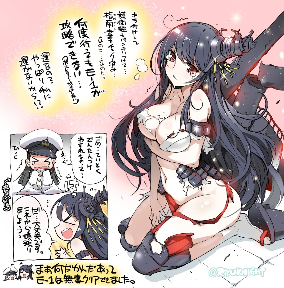 breasts cleavage female_admiral_(kancolle) fusou_(kancolle) kantai_collection naitou_ryu no_bra nopan torn_clothes