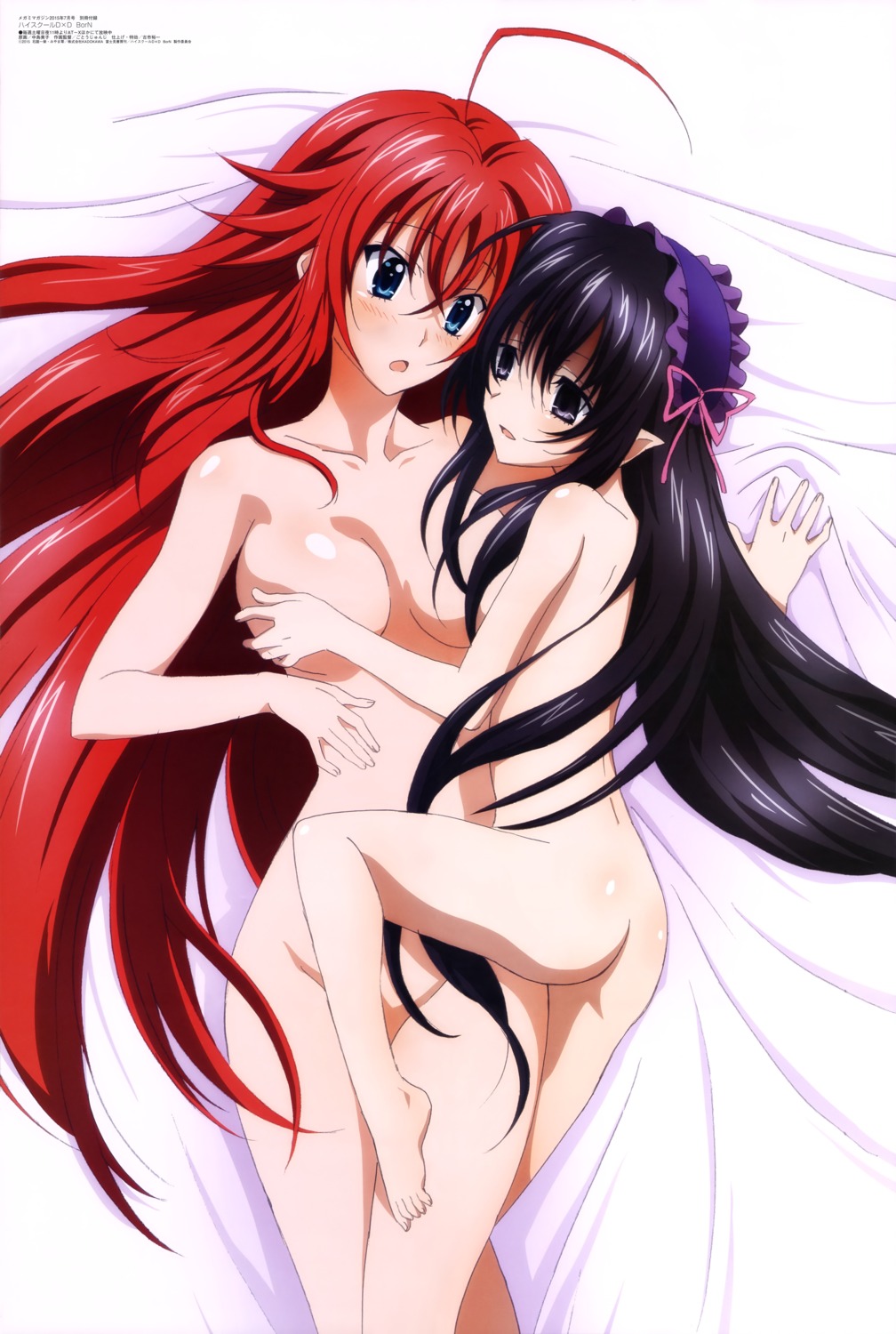 ass breast_grab feet high_school_dxd_born highschool_dxd loli nakajima_yoshiko naked ophis pointy_ears rias_gremory yuri