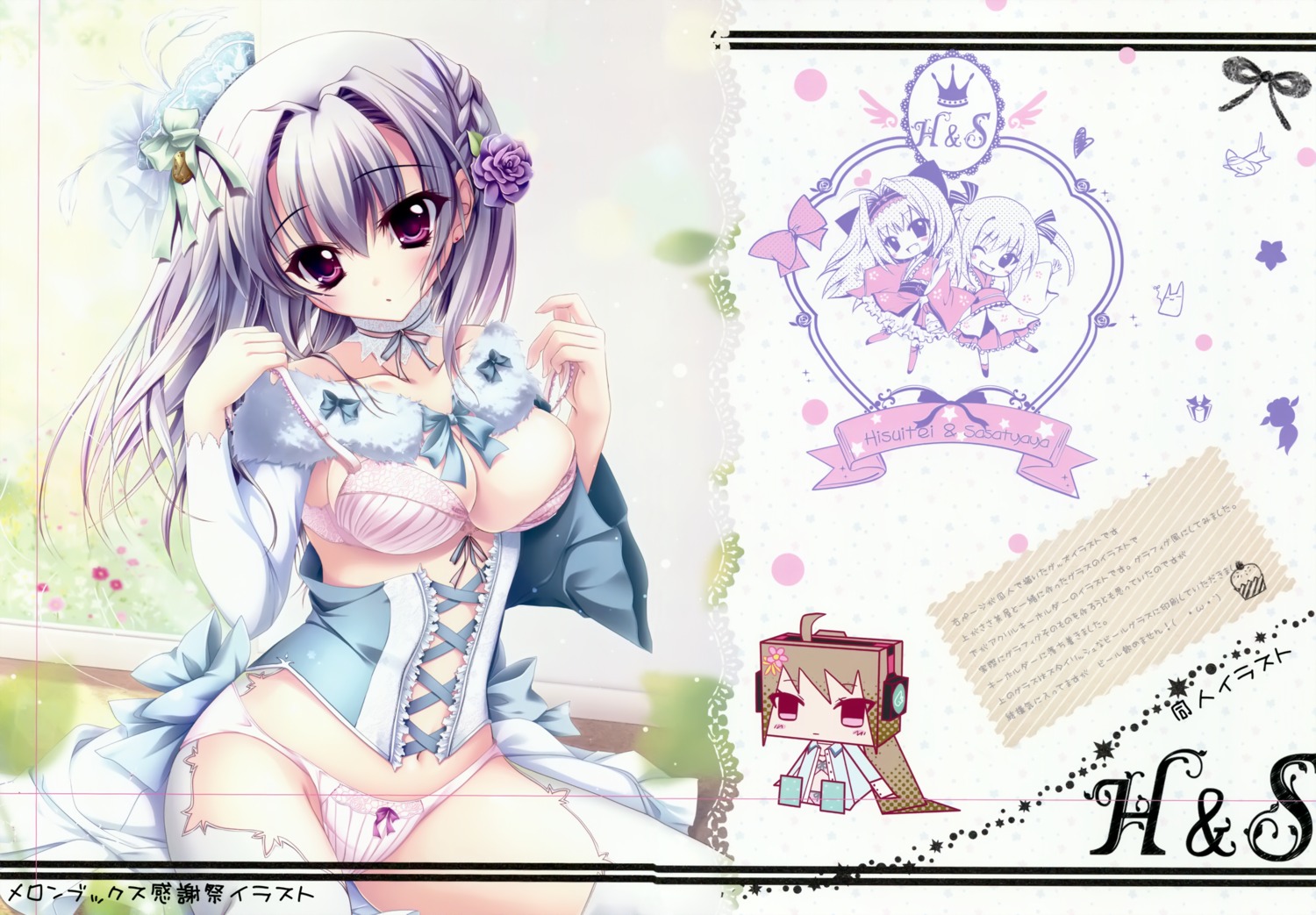 bra chibi cleavage fixed headphones hisuitei izumi_tsubasu lingerie lolita_fashion pantsu thighhighs wa_lolita yukata