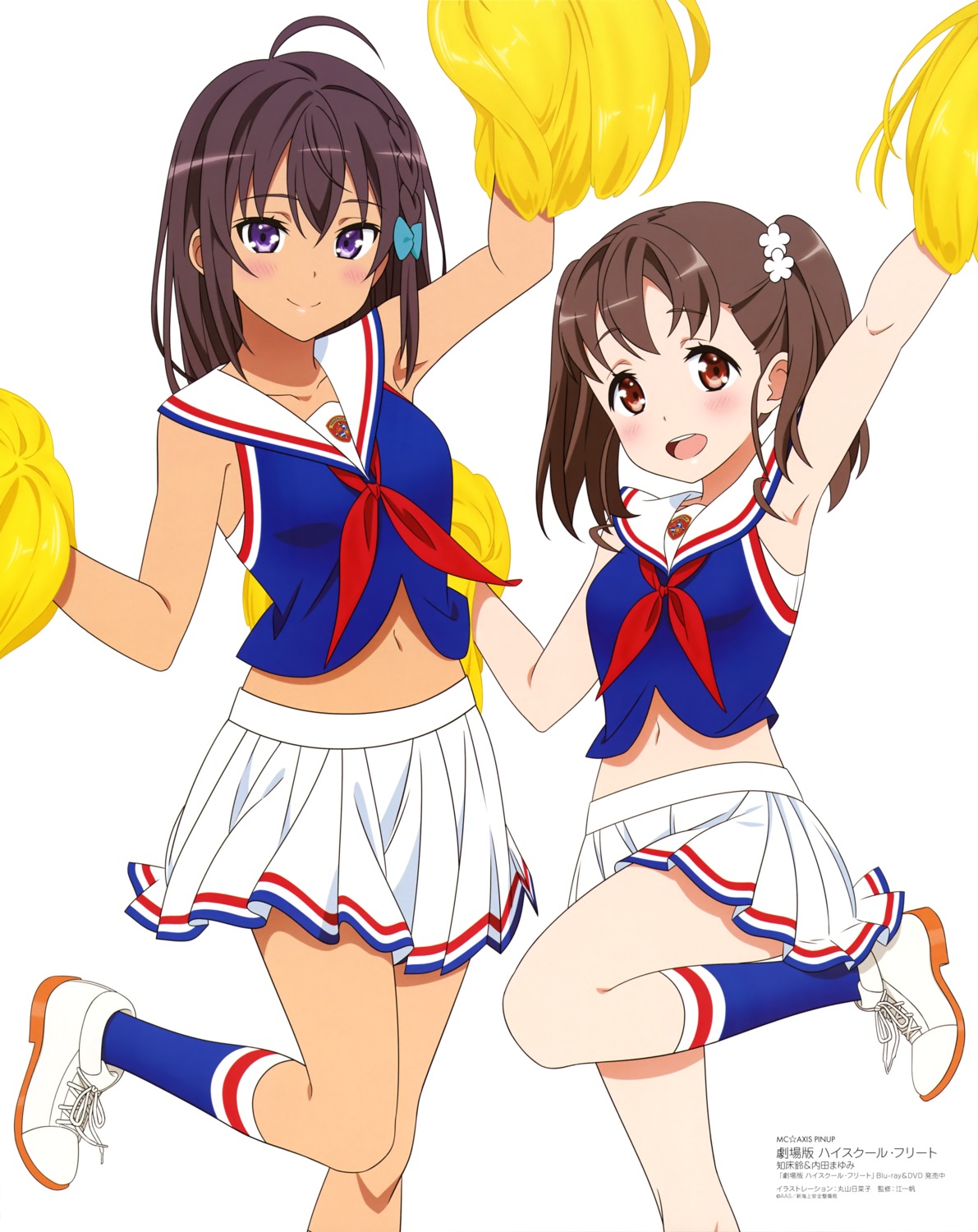 cheerleader high_school_fleet maruyama_hinako shiretoko_rin uchida_mayumi