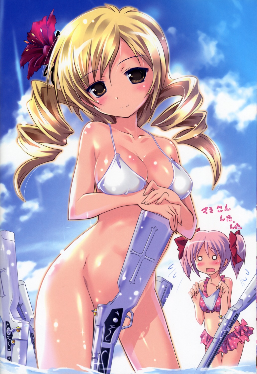 bikini bottomless cleavage gun kaname_madoka komatsu_e-ji mahou_shoujo_madoka_magica swimsuits tomoe_mami